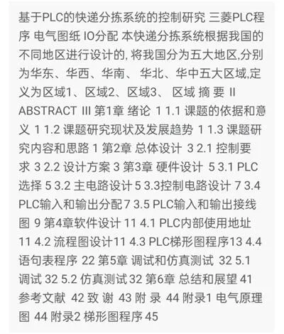 1669261847260529.webp image.webp