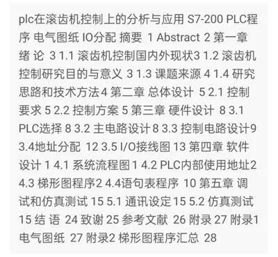 1669269922601138.webp image.webp