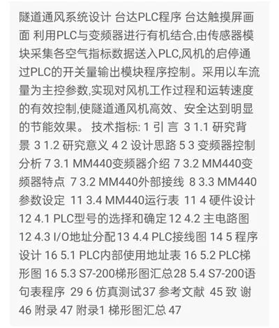 1669271404277159.webp image.webp