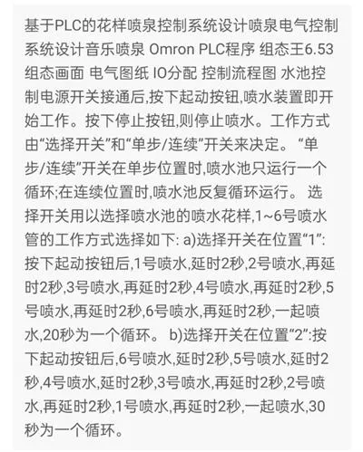 1669283864162000.webp image.webp