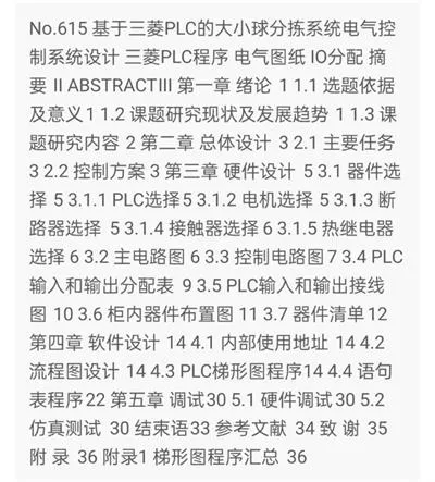 1669296501591335.webp image.webp