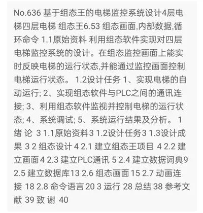 1669297417827069.webp image.webp