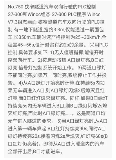 1669338171237247.webp image.webp