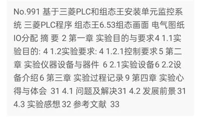 1669349291603549.webp image.webp