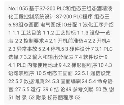 1669350050762755.webp image.webp