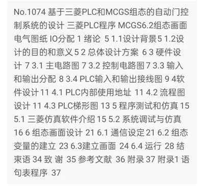 1669350347980372.webp image.webp