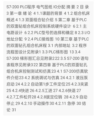 1669352126694395.webp image.webp