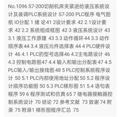 1669352204199358.webp image.webp