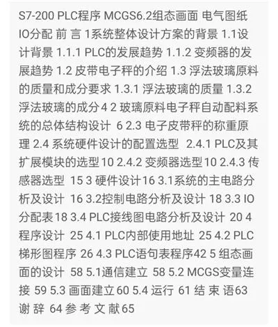 1669352665875043.webp image.webp