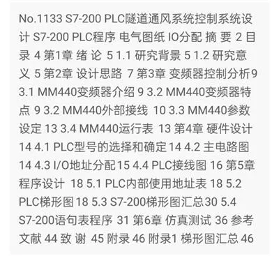 1669353736968951.webp image.webp