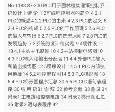 1669357060416481.webp image.webp