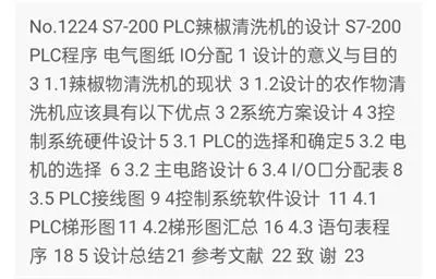 1669357965791219.webp image.webp