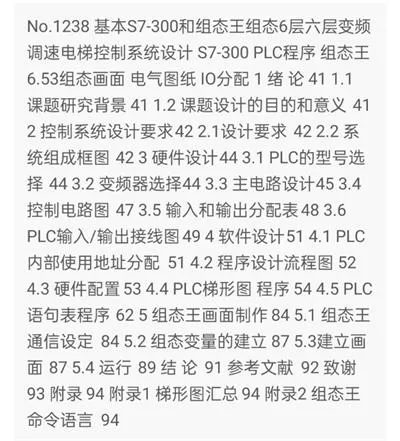 1669360289525226.webp image.webp