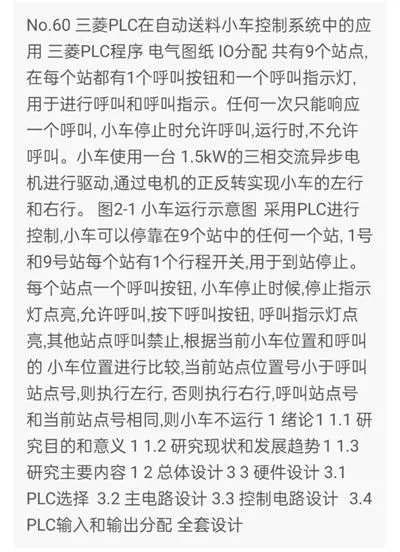 1669387080145667.webp image.webp