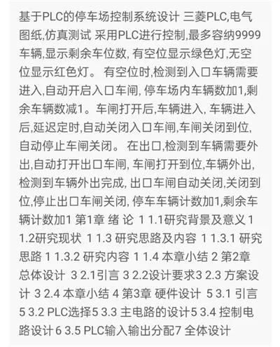 1669387964857506.webp image.webp