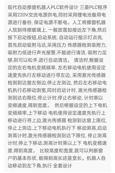 1669388457138860.webp image.webp