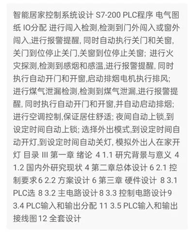 1669391726373579.webp image.webp