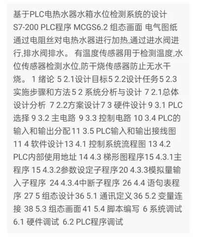 1669424035308431.webp image.webp