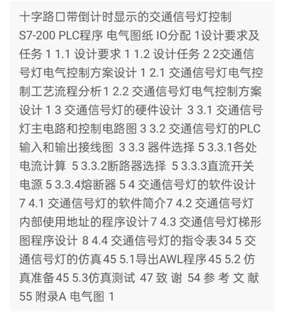 1669425253826419.webp image.webp