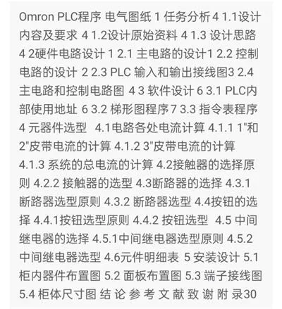 1669425345562051.webp image.webp