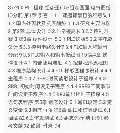 1669425477286100.webp image.webp