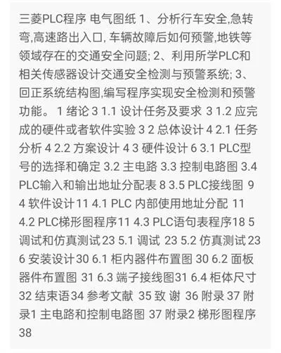 1669425666978632.webp image.webp