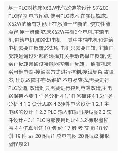 1669426043635149.webp image.webp