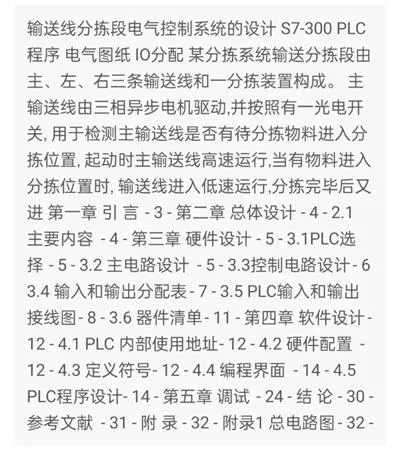 1669426607404412.webp image.webp