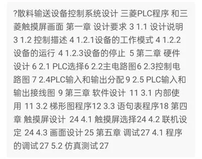 1669426816450416.webp image.webp