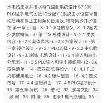 1669427043784395.webp image.webp