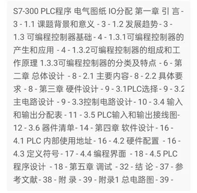 1669428045829086.webp image.webp