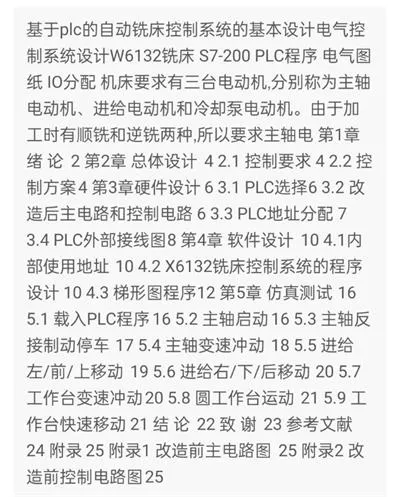 1669433066435174.webp image.webp