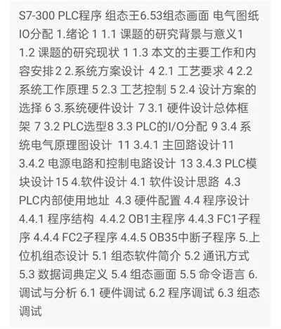 1669433839288120.webp image.webp