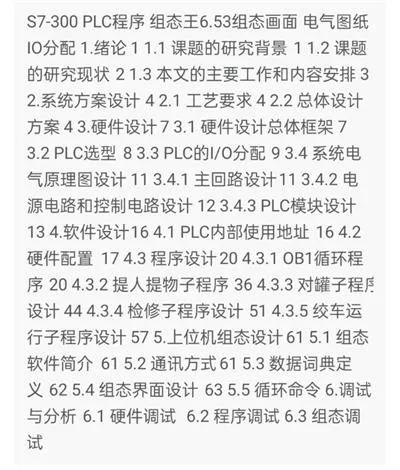 1669435148387076.webp image.webp