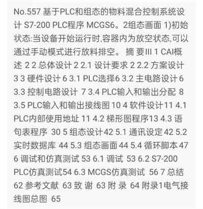 1669437607133181.webp image.webp