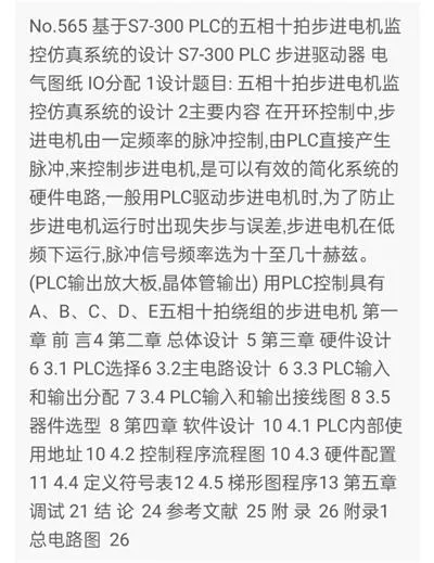 1669437953634645.webp image.webp