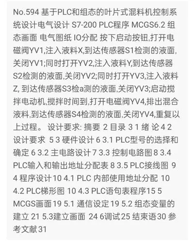 1669439781273718.webp image.webp