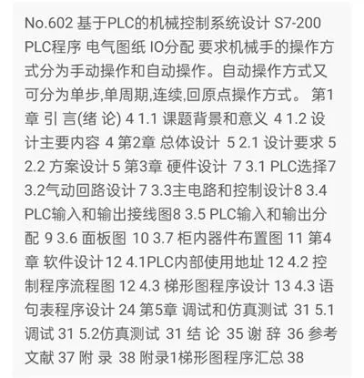 1669440468477373.webp image.webp