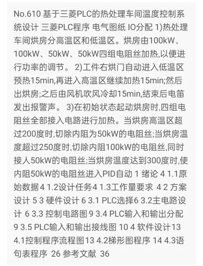 1669445057534542.webp image.webp