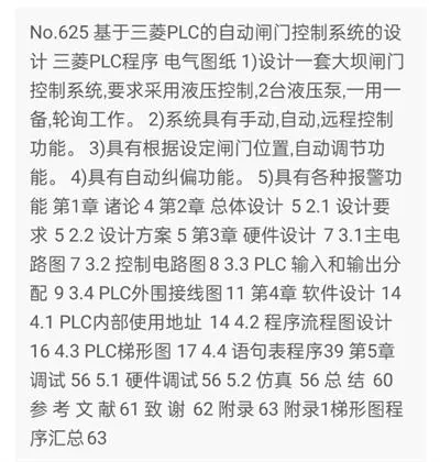 1669445211943542.webp image.webp