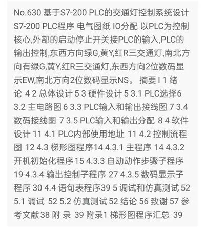 1669445308517214.webp image.webp