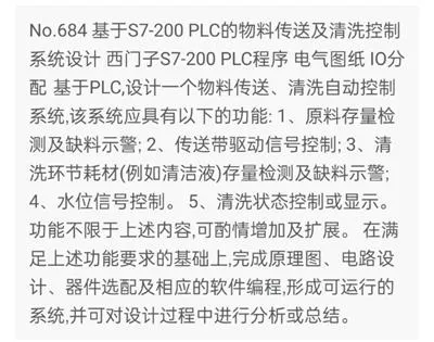 1669445926841510.webp image.webp