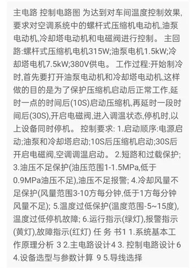 1669446163548471.webp image.webp