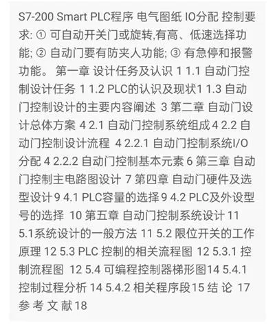 1669446964293819.webp image.webp