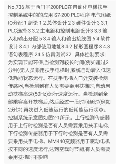 1669447054444180.webp image.webp