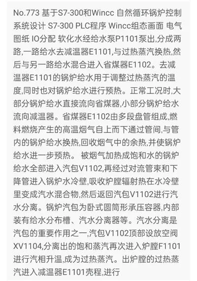 1669453941892173.webp image.webp