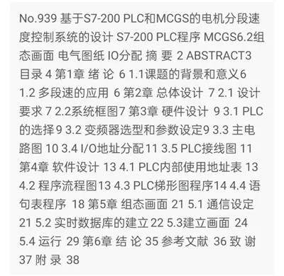 1669455073220330.webp image.webp