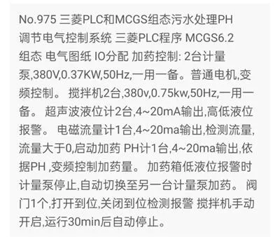 1669456202478926.webp image.webp