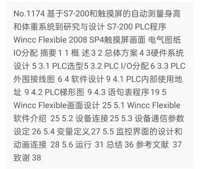 1669467189521034.webp image.webp