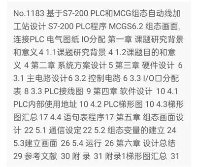 1669467337398405.webp image.webp